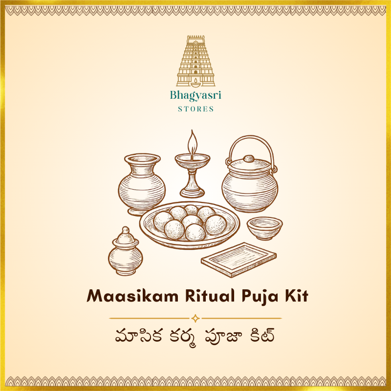 Maasikam Ritual Puja Kit – Monthly Ancestor Ceremony