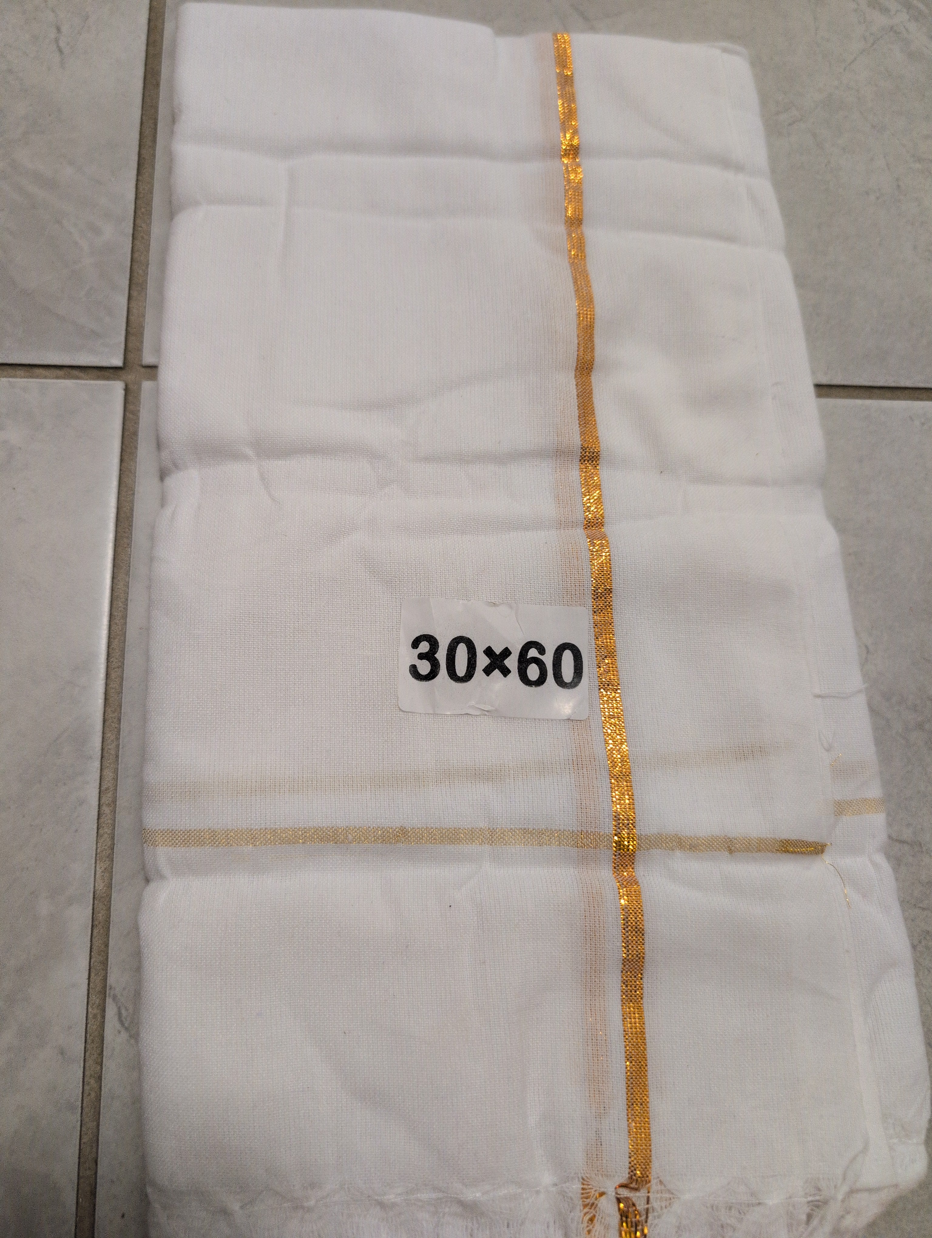 White Puja Towel | పూజా కండువా (Puja Kanduva) | सफेद पूजा तौलिया (Safed Puja Tauliya) | வெள்ளை பூஜை துண்டு (Vellai Pooja Thundu) | ಪೂಜಾ ಟವೆಲ್ (Pooja Towel) | പൂജാ ടവൽ (Pooja Towel) | White Puja Towel - 30x60
