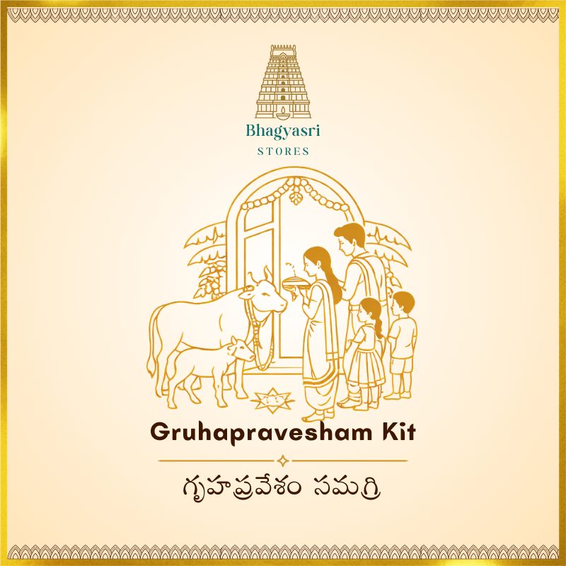 Gruhapravesham Kit (Housewarming Puja Kit)