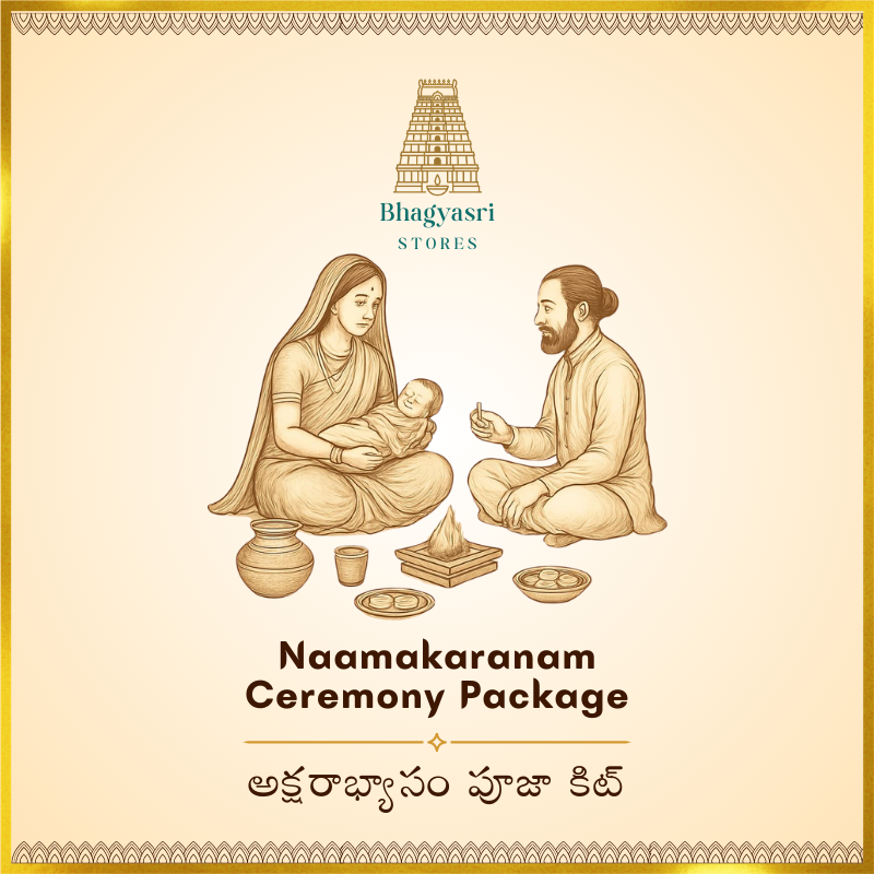 Naamakaranam Ceremony Package (Naming Ceremony) Puja Kit