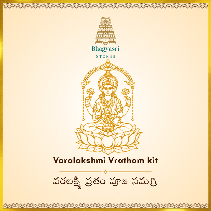 Varalakshmi Vratam Puja Kit – Complete Puja Essentials