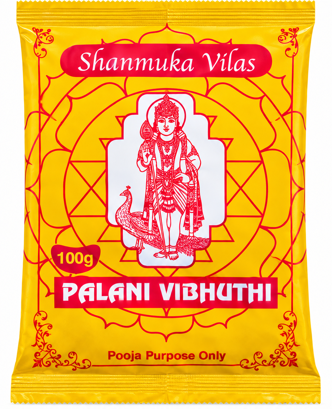విభూతి (Vibhuthi) | विभूति (Vibhuti) | விபூதி (Vibuthi) | Sacred Vibhuthi – Holy Ash for Pooja & Tilak